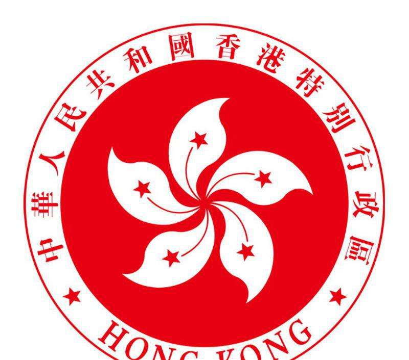 t香港公司轉(zhuǎn)讓