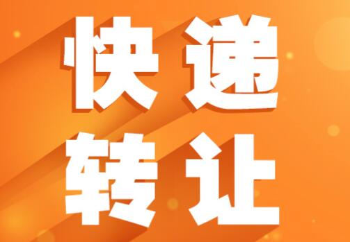 QQ截圖20171204143545.jpg