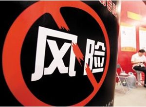 公司轉讓如何規(guī)避風險