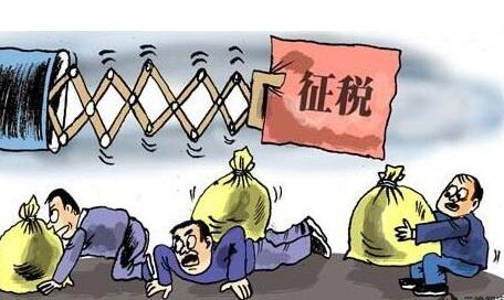 公司轉(zhuǎn)讓稅務(wù)怎么處理