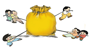 蕪湖公司轉(zhuǎn)讓流程和費用