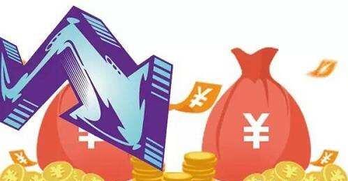 基金公司轉(zhuǎn)讓