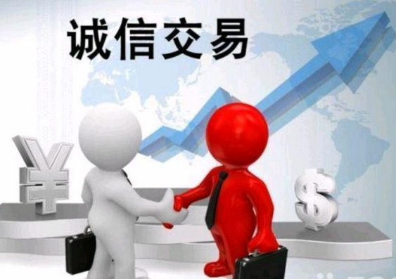 公司收購(gòu)的類型包括