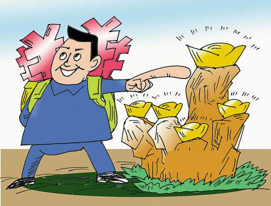 公司轉(zhuǎn)讓麻煩嗎