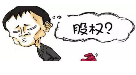 購買公司營業(yè)執(zhí)照合法