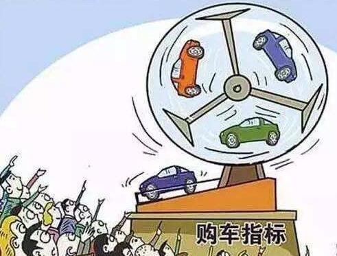 上海公司車牌