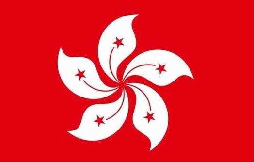 香港股權(quán)轉(zhuǎn)讓