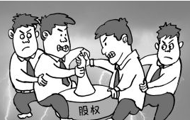 公司股權(quán)轉(zhuǎn)讓糾紛