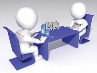 二手公司多少錢