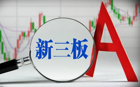A股公司聯(lián)姻新三板公司升溫