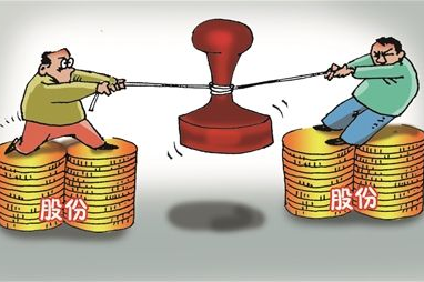 股份轉讓成監(jiān)管重點