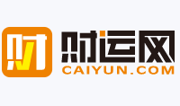 財運(yùn)網(wǎng)