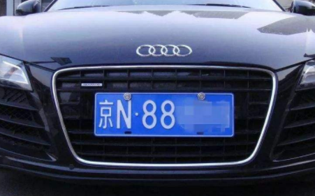 北京車牌指標能轉(zhuǎn)讓