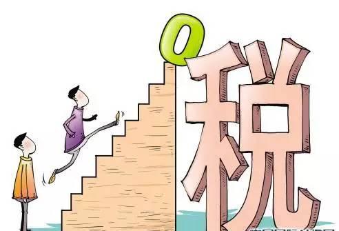 怎么查公司轉(zhuǎn)讓后的稅務(wù)