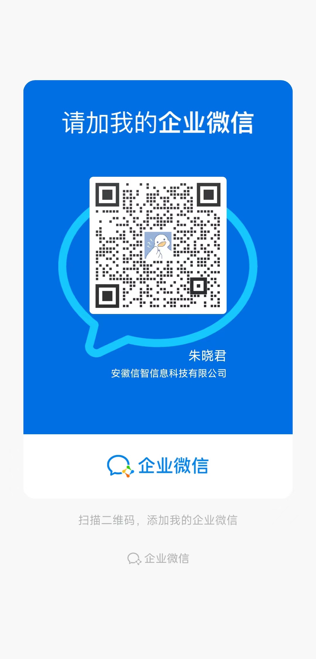 微信圖片_20220809140021.jpg
